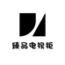 臻品电视柜