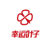 幸运叶子运动专营店