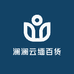 澜澜云缅百货