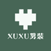XUXU男装