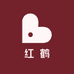 红鹤生鲜
