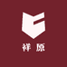 祥原个人护理专营店
