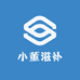 小董滋补