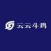 云云斗鸡用品