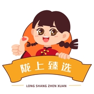 文枝臻选陇上专卖店