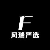 风瑞严选