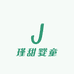 瑾甜婴童