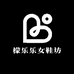 檬乐乐女鞋坊