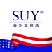 SUY海外旗舰店
