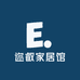 迩叡家居馆