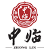 中临专营店