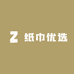 热爱尽快给