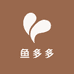 鱼多多户外用品店