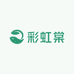 彩虹棠