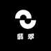大玉流转