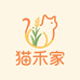 猫禾家宠物用品企业店