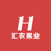 汇农果业店铺