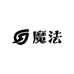 魔法化妆品店