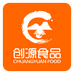 创源食品工厂