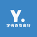 宇嗨百货商行