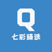 七彩臻选