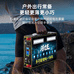 直供户外逆变器