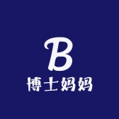 博士妈妈专注力