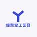 缘聚堂工艺品店