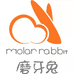 Molar Rabbit磨牙兔内衣旗舰店