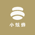 小炫蜂