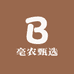 亳农甄选