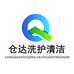 仓达洗护清洁专营店