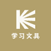 京识松原市爱意图书店（个人独资）图书专卖店