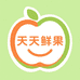 天天鲜果优选店