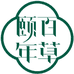 渝中区百草颐年大师店