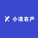 凉都兄弟 晚8点山货专场