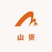 东秦岭臻选山货