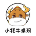 小牦牛卓玛优选肉制品专卖店