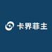 欧欧文拆卡