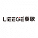 藜歌LEEGE定制手工鞋