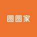 圆圆家韩系童品二店