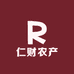 如东乡村助农江人才
