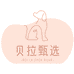 美兰贝拉