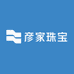 彦家珠宝翡翠甄选