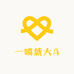 一喷就硬就大A