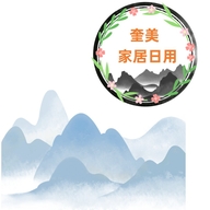 酷爱礼奎美家居日用专卖店