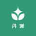 丹娜专营店