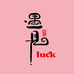遇见LUCK服饰