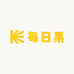 每日果果吖