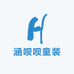 涵呗呗童装